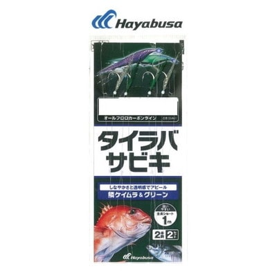 ハヤブサ 仕掛け タイラバサビキ サバ皮 鱗ケイムラ&グリーン 2×2 S