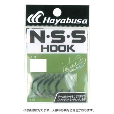 ハヤブサ ワームフック N.S.S HOOK II 4/0