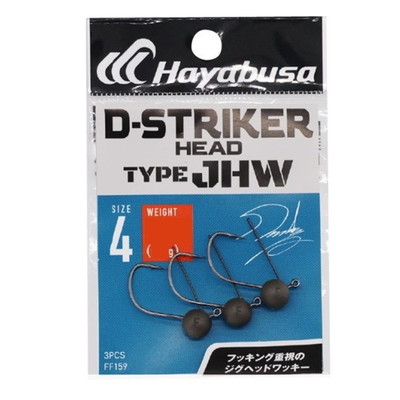 ハヤブサ ジグヘッド Dストライカー ヘッドタイプ JHW 4-1.8
