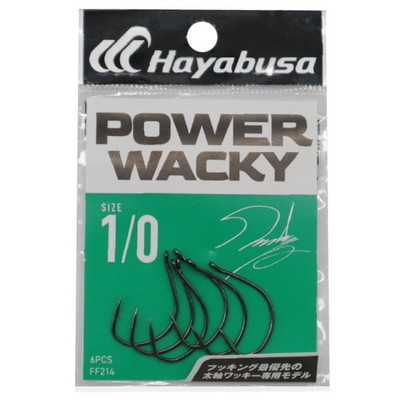 ハヤブサ ワームフック POWER WACKY Ⅱ 1/0