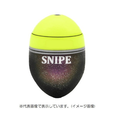 ハヤブサ ウキ 鬼掛ふかせウキSNIPE-w B 14 イエロー
