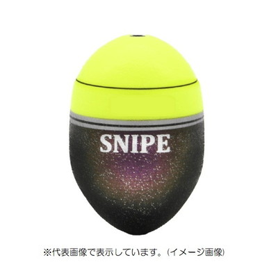 ハヤブサ ウキ 鬼掛ふかせウキSNIPE-w 3B 14 イエロー
