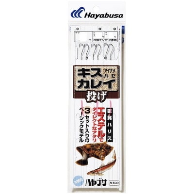 ハヤブサ N-502キスカレイ投 2本 10 3セット入 投げ釣り仕掛け