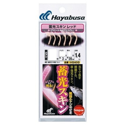 ハヤブサ HS400 蓄光スキンサビキ 堤防小アジ 4-0.6