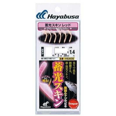 ハヤブサ HS400 蓄光スキンサビキ 堤防小アジ 7-1.5