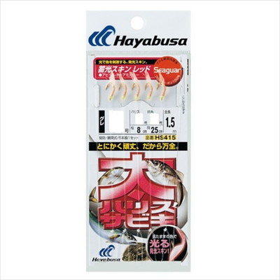 ハヤブサ HS415 太ハリスサビキ(蓄光レッド)5-4