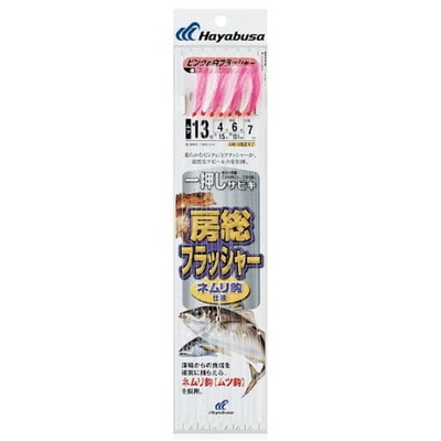 ハヤブサ　一押しサビキ　房総フラッシャー　ネムリ鈎　ハリス４号－針１３号 仕掛け