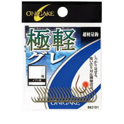 ハヤブサ B821D1鬼掛極軽グレ イブシ茶3