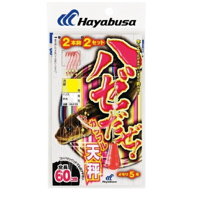 ハヤブサ HA110ハゼダゼカラフル天秤セット7-1 仕掛け