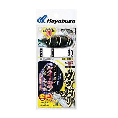 ハヤブサ ツイストケイムラレインボー&から鈎80cm2本鈎 ハリス3号-針8号 仕掛け