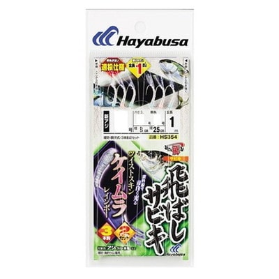 ハヤブサ HS354 飛ばしサビキ TW蛍紫レインボー 7-2