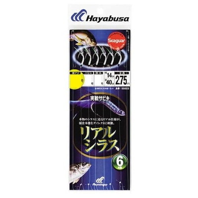 ハヤブサ SS023 実戦サビキ リアルシラス 6本鈎9-2
