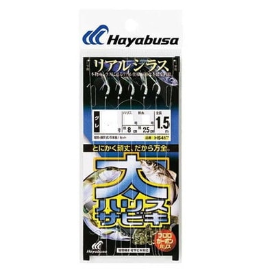 ハヤブサ ＨＳ４１７　太ハリスサビキ　リアルシラス４－３ 仕掛け
