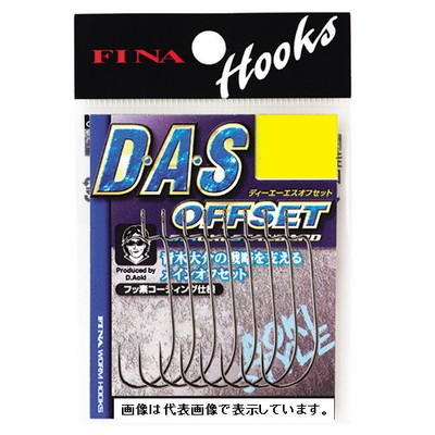 ハヤブサ FF309 DASオフセット #6 ワームフック