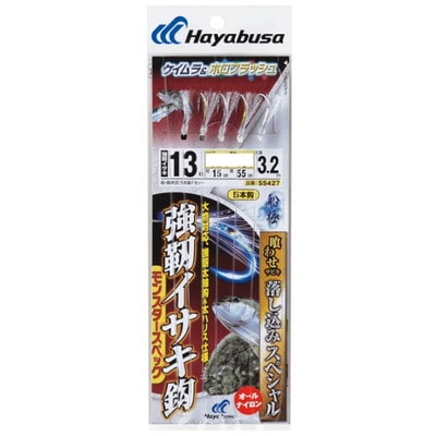 ハヤブサ 船極 落し込み ケイムラ&ホロ モンスタースペック ハリス22号-針13号