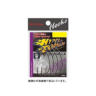 ハヤブサ FF207 ハイパートルネード 1 ワームフック