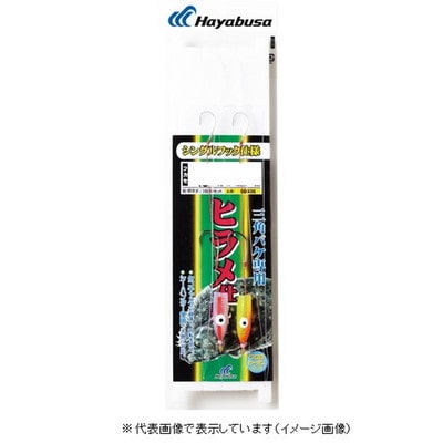ハヤブサ SD938 ヒラメ仕掛三角バケ専用シングル 17/16-8