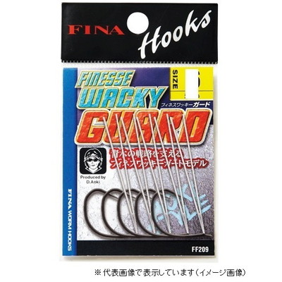 ハヤブサ FF209 フィネスワッキーガード 2 ワームフック