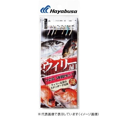 ハヤブサ SN170 海戦ウィリー五目フロロ3×2 3/7-4