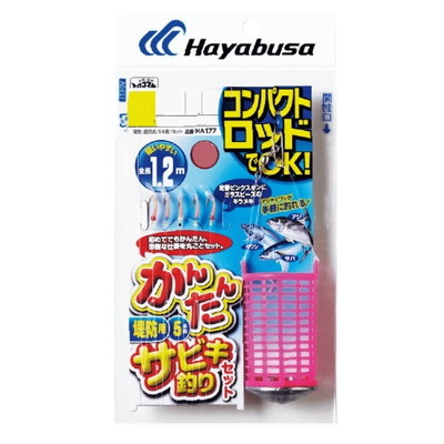 ハヤブサ サビキ仕掛け HA177 コンパクトロッド カンタンサビキ釣りセット ピンク L