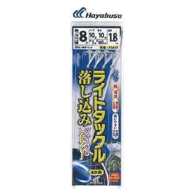 ハヤブサ 仕掛け SS432 ライトタックル落し込み喰わせフラッシャー 8-10