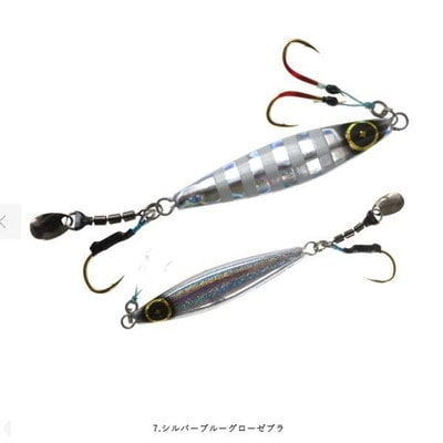 ハヤブサ（ＦＩＮＡ） メタルジグ FS432 ジャックアイ マキノミー 40g シルバーブルーグローゼブラ