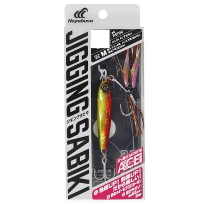 ハヤブサ サビキ仕掛け FS700 堤防ジギングサビキEXエース搭載セット2本鈎 20-2
