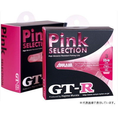 サンヨーナイロン GT-R ピンクセレクション 100m 1.5lb