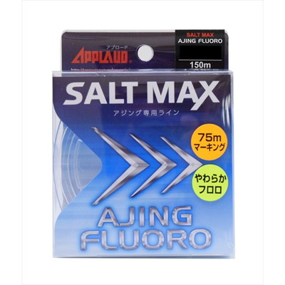 サンヨ-ナイロン SALT MAX アジングフロロ 150m クリアー 1.5lb