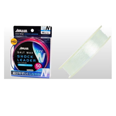 サンヨーナイロン アプロード ソルトマックスショックリーダー Type-N(ナイロン)  50m 30LB