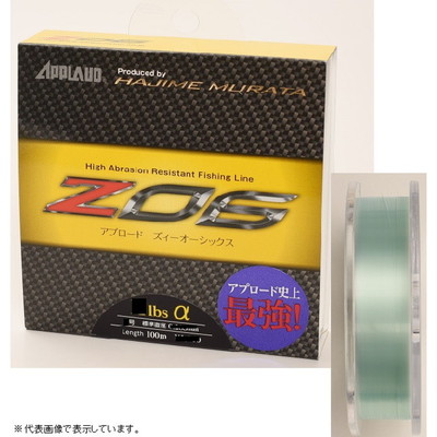 サンヨ－ナイロン　アプロード　Ｚ０６　１００ｍ　２０ＬＢ　アルファ ライン