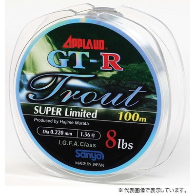 サンヨ－ナイロン　ＧＴ－Ｒ　Ｔｒｏｕｔ　Ｓｕｐｅｒ－Ｌｉｍｉｔｅｄ　１００ｍ　３ＬＢ　Ｒシルバー ライン