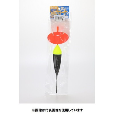 ウメズ 遠投カゴ ボンバー 8号 ウキ