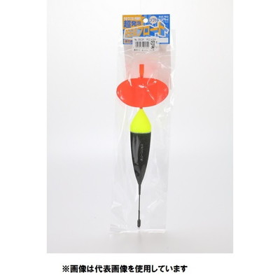 ウメズ　遠投カゴ　ボンバー　１０号 ウキ