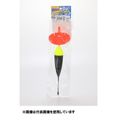 ウメズ 遠投カゴ ボンバー 15号 ウキ