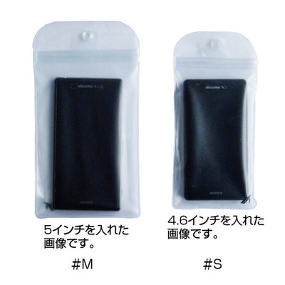 タカ産業 S-51 スマホケース M