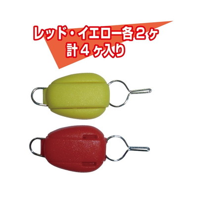 タカ産業 V-122 ラインストッパー玉