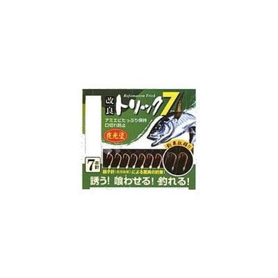 マルフジ　Ｐ－５７０　改良トリック７夜光　７号 サビキ仕掛け