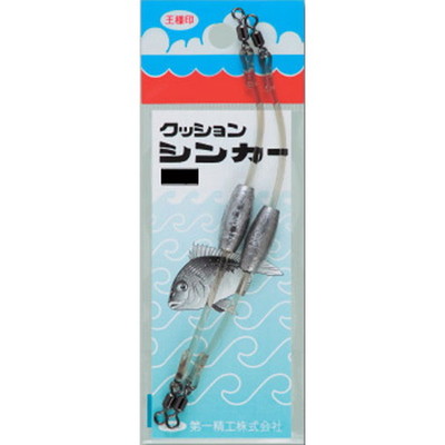 第一精工 クッションシンカー 6号 オモリ