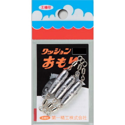 第一精工　クッションオモリ　２．５号 オモリ