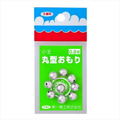 第一精工 丸型オモリ 0.8号