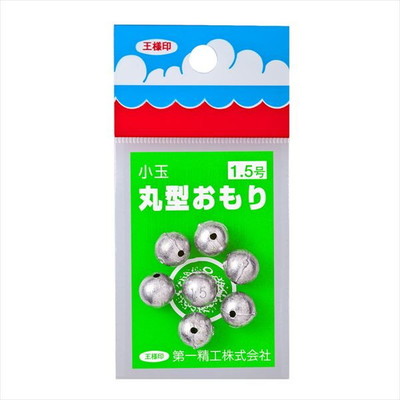 第一精工 丸型オモリ 1.5号 オモリ