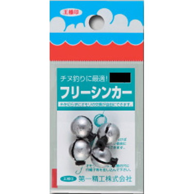 第一精工　フリーシンカー　４号 オモリ