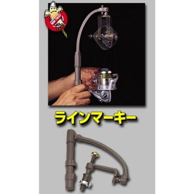 第一精工　ラインマーキー