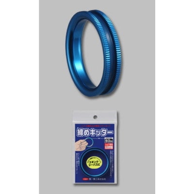 第一精工　締メキッター　５０