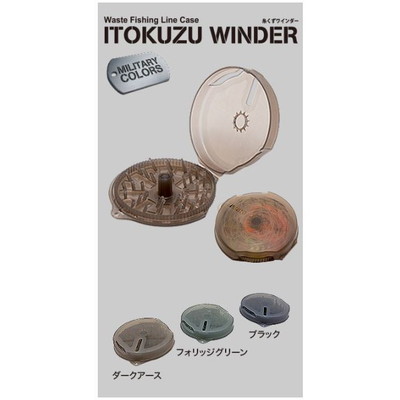 第一精工 糸くずワインダー ブラック