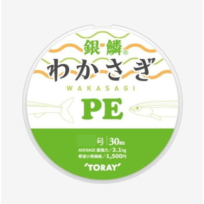 東レ 銀鱗　わかさぎ　ＰＥ　３０ｍ　０．２５号　グリーン ハリス