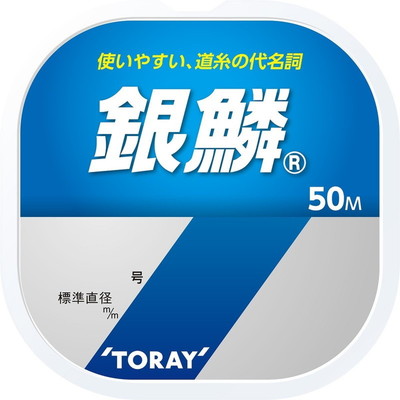 東レ 銀鱗 50m単品 4号 ライン