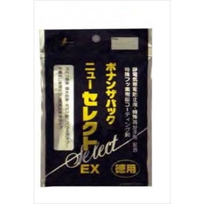 ボナンザ　パックニューセレクトＥＸ　徳用