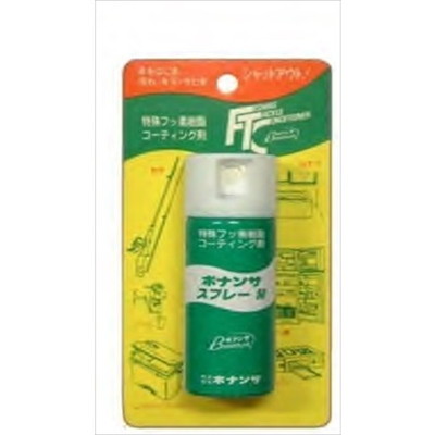 ボナンザ　スプレー　５０ｍｌ